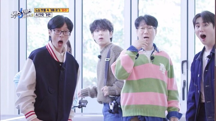 (eng cc) Sixth Sense City Tour S02 - 7