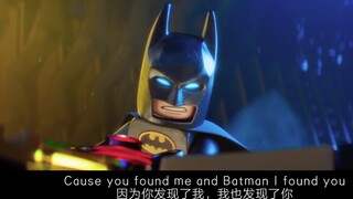 【LEGO Batman/Bruce*/AMV】Aku menemukanmu, batman