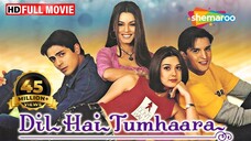 Dil Hai Tumhara (HD) _ Full Movie _ Arjun Rampal - Preity Zinta - Mahima Chaudha _ 2002