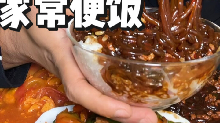 A hearty, everyday home-cooked dish