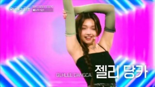 All Gehlee Dangca's part in 'Nan' Level Station Performance in Universe Ticket
