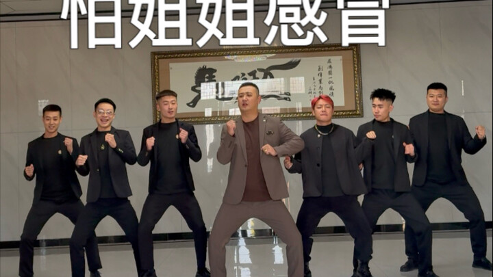 【ฉันชื่อหวังสือชี】วิดีโอได้ถูกจัดเรียงแล้ว ยินดีต้อนรับทุกคนมาชม!