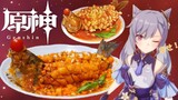 【原神飯】璃月料理「揚げ魚の甘酢あんかけ」再現 / Genshin Impact Recipe: Liyue food, "Squirrel Fish" IRL