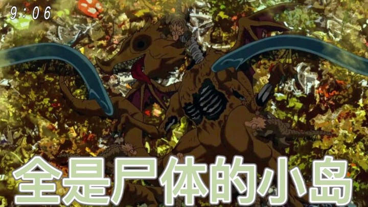 The bodies of the creatures that were ruthlessly slaughtered by the Gourmet Society have piled up to
