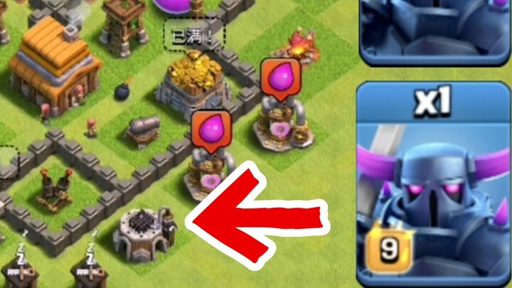 Clash of Clans: Can a pickup destroy four copies of full defense? ?