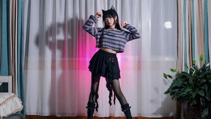 【U Dương】Vũ Điệu Thú Hoang | Là thú dữ hay là mèo con?