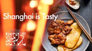 Make Shanghai snacks great again! Local dishes from TV series Blossoms Shanghai go viral