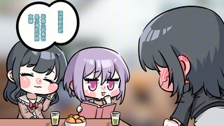 【海喵】新娘修行（大雾）