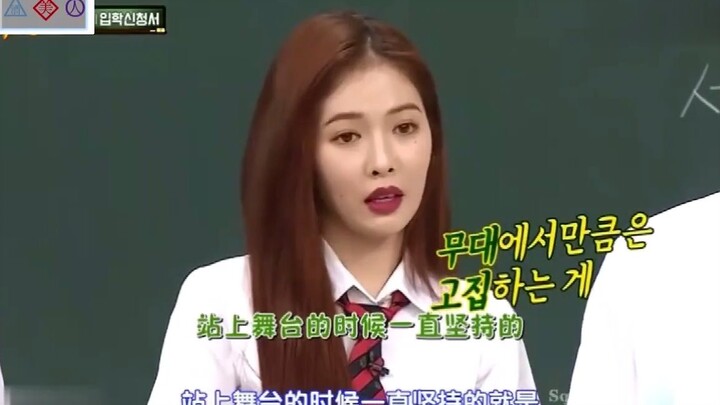 HyunA đi giày "hận thiên cao" xoay vòng lắc eo, dáng vẻ gợi cảm quá đỗi quyến rũ.