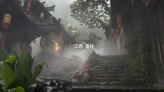 “Where is the misty Jiangnan in your mind?”