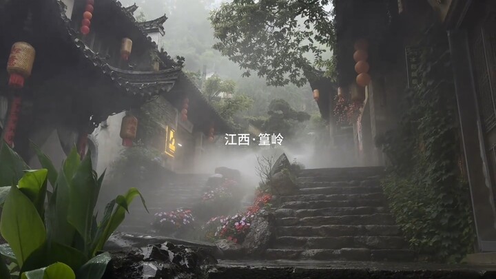 “Where is the misty Jiangnan in your mind?”