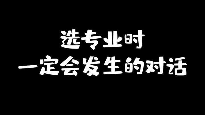 Tôi đã đỗ kỳ thi tuyển sinh đại học, nhưng tôi lại không nhận được sự giúp đỡ của bố mẹ trong việc c