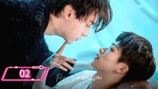 Revenge Love | Ep 2 | Eng sub