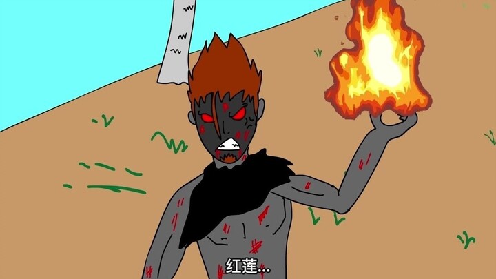 眼镜蛇系列第十四集：各显神通