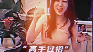 ถึงตอนนี้ ศิลปะได้บรรลุผลสำเร็จอย่างยิ่งใหญ่