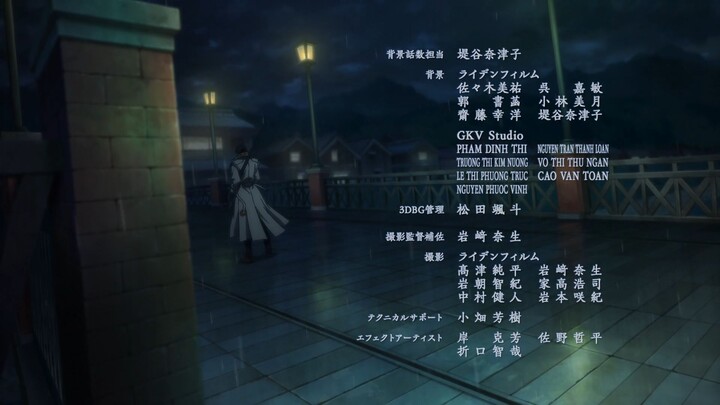 Rurouni Kenshin Meiji Kenkaku Romantan - Kyoto Douran Episode 20