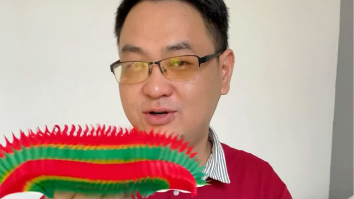 非物质文化遗产