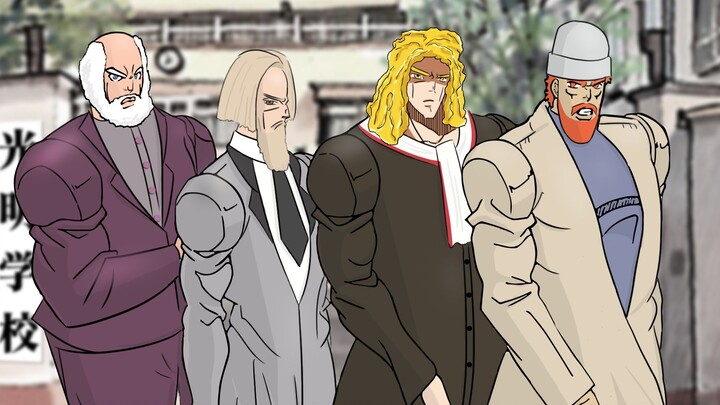 【JOJOx理科天王】进来打CALL