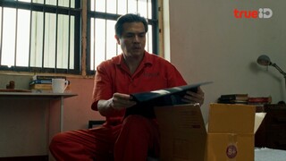 Mouse (2025) ep16/3