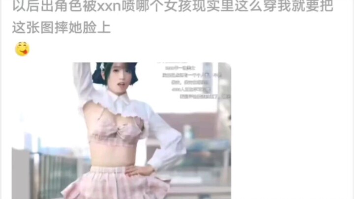 Ảnh meme hài hước mỗi ngày 459