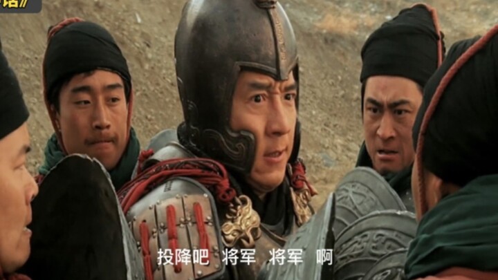 Film cinta terbaik Jackie Chan "Myth"