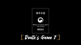 ☠️ DG (7) ☠️