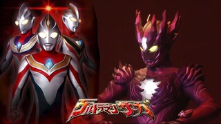 Ultraman Saga Comeback!! TDG The Live Dyna Gaiden ウルトラマン佐賀カムバック!!