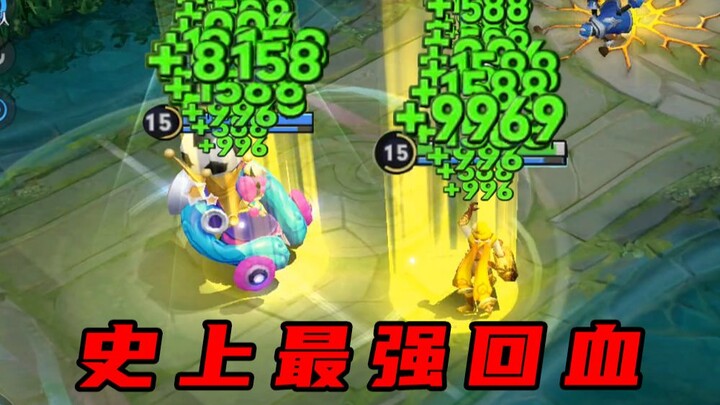 สูตรคืนทุนสุดแกร่งในประวัติศาสตร์! พวกเราคือปาฏิหาริย์ทางการแพทย์!! [ราชันย์ซ่าซ่าปักษา]
