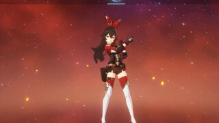 Amber Closed Beta Standby Dancing