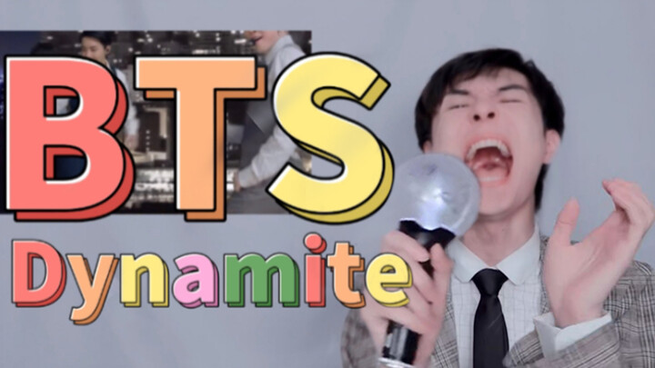 วิธีส่งเสียงเชียร์ เพลง Dynamite วงบีทีเอส