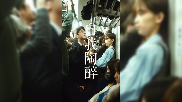 Cerita cinta tiba-tiba dimulai begini...?