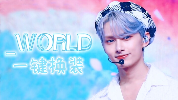 Chuyển trang phục mượt như lụa! Đỉnh cao visual trẻ trung, mát lạnh! Nhóm nhạc nam thế hệ thứ 8 với 