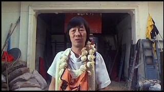 The Haunted Cop Shop 1987