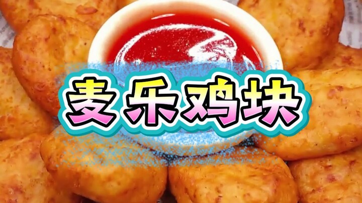 McNuggets