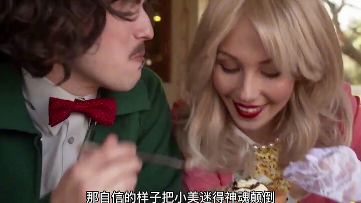 你的网恋对象，也有可能是70岁的老大爷？