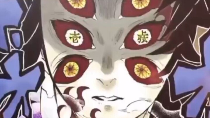 demon slayer episode terbaru