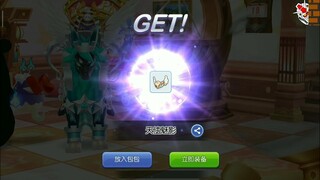 Angel Spirit (CN Server)