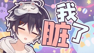 南桐主播的大宝剑初体验