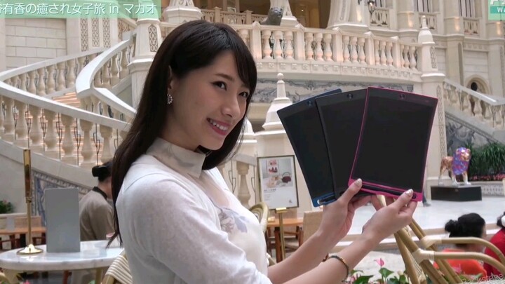 Yuka Someya's Macau Trip