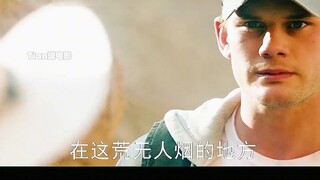 老人乡下打猎仗着有枪竟然欺负男孩，接下来一幕惊呆了
