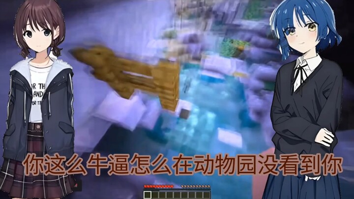 [Yamada Ryo TV] How to Shut Down People Without Using Swear Words