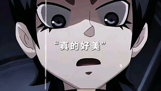 Really handsome, who would have thought that this is a Chinese cartoon character?