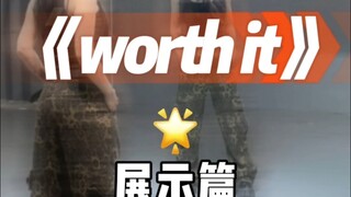 别看了，为了追你发的！