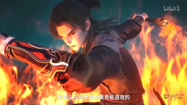 Tales Of Harding Gods Episode 37 Qin Mu Bantai Para Kultivator Sekte Naga Yang Memberontak 🔥