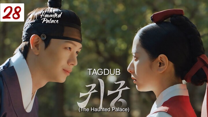 "T.H.P."(A king's possession)E28