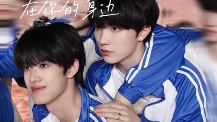 【เฮ่าจี】“ตาชั่งแห่งความรักดูเหมือนจะค่อยๆ เอียงไปแล้ว”