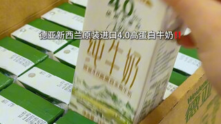 Thật sự rất đáng sợ #Wahaha #Dea #An toàn cho phụ nữ