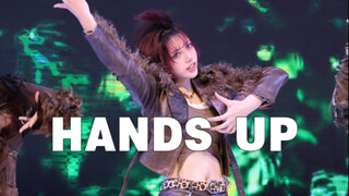 就这样炸裂地帅完了全曲！MEOVV新曲HANDS UP-SOOIN位直拍