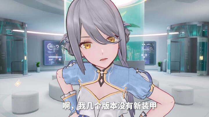 【Trần Bạch Tùy Cấm MMD】Hãy trả lời tôi!