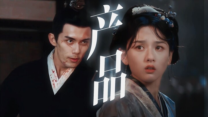 Gimana-gimana aja sih produk ini! Gak kebayang kalau dua wajah ini yang beradu akting, pasti aku bak